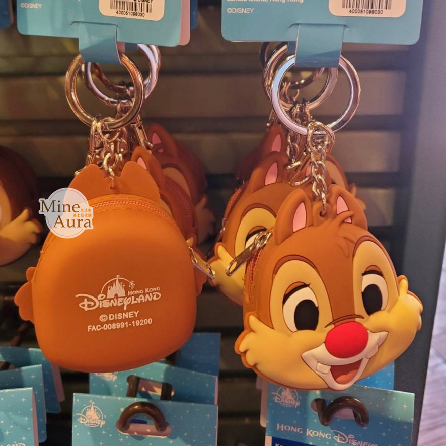 紅鼻 蒂蒂 Dale 大頭 造型 矽膠 零錢包  零錢包 鑰匙圈 吊飾 奇奇蒂蒂 Chip 'n Dale -香港迪士尼樂園