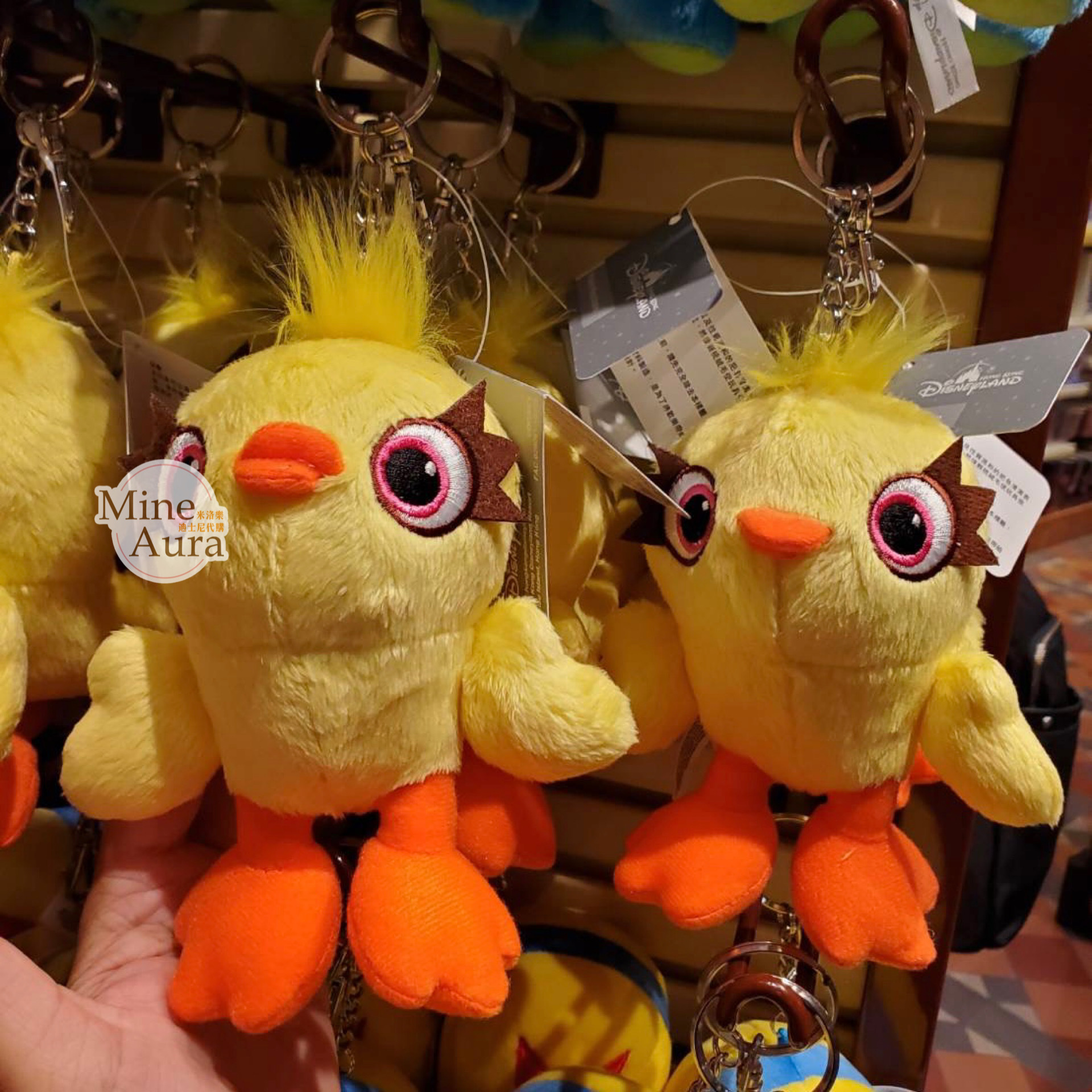 鴨霸 Ducky 絨毛 鑰匙圈 吊飾 玩具總動員 Toy Story -香港迪士尼樂園