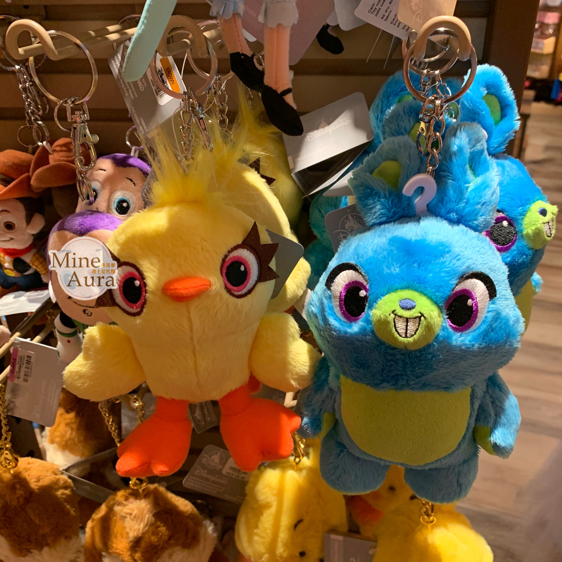 兔崽子 Bunny 絨毛 鑰匙圈 吊飾 玩具總動員 Toy Story -香港迪士尼樂園