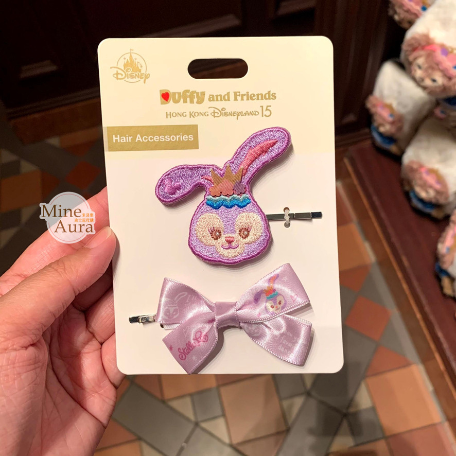 史黛拉露 星黛露 StellaLou 刺繡大頭 蝴蝶夾 髮夾 髮飾 2入組 -香港迪士尼樂園