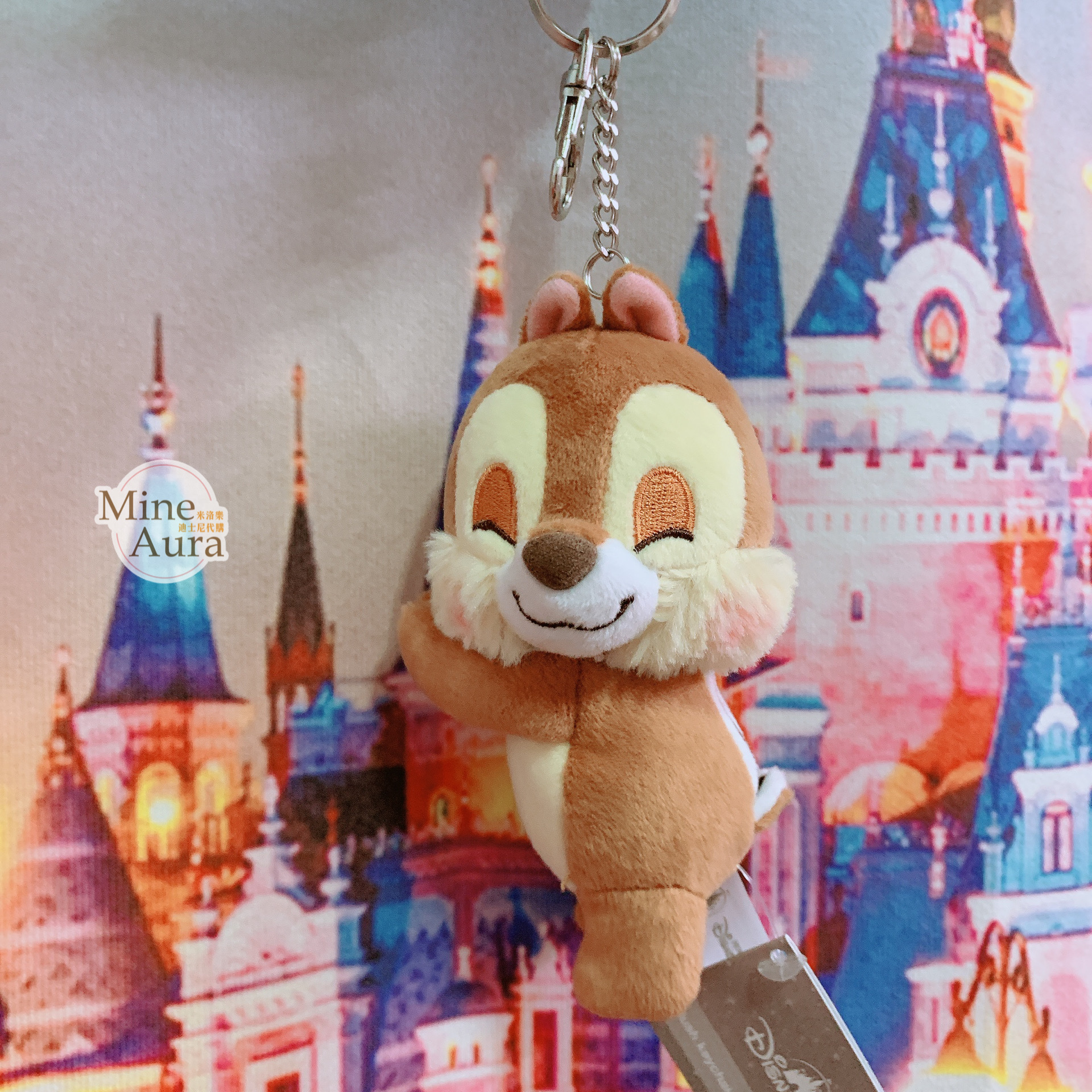 黑鼻 奇奇 Chip 笑臉 笑顏 笑咪咪 絨毛 鑰匙圈 吊飾 奇奇蒂蒂 Chip 'n Dale -香港迪士尼樂園