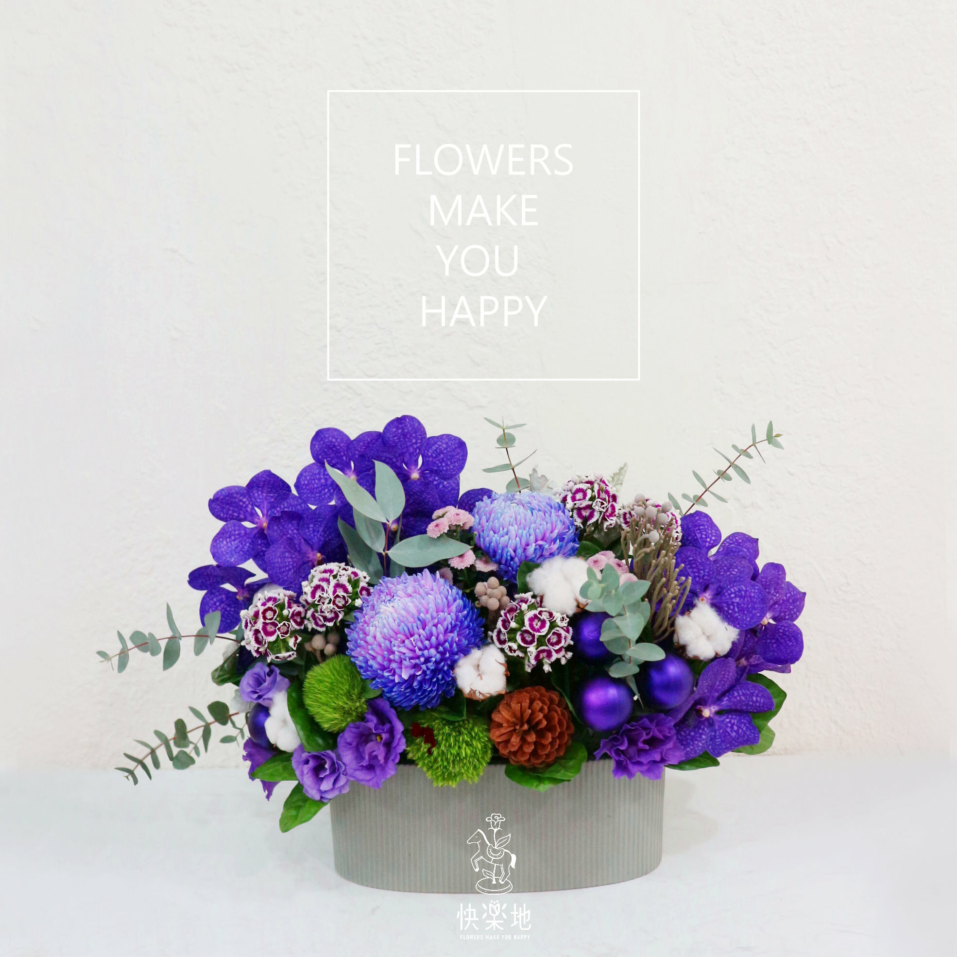 歡慶時尚I 聖誕節盆花  XM220352