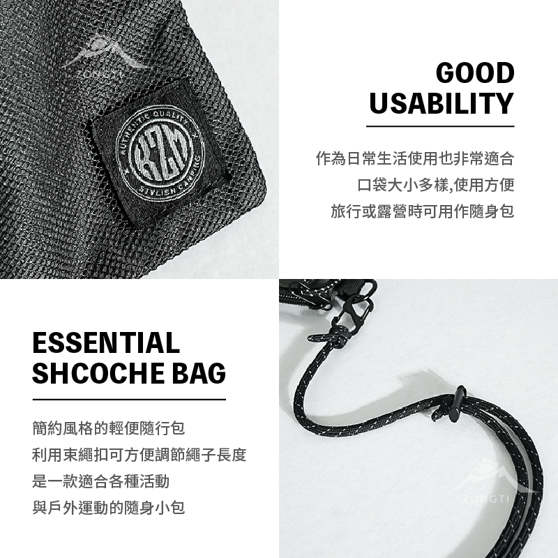 【KZM】 輕便隨行包 K22T3B01 G-C1-1