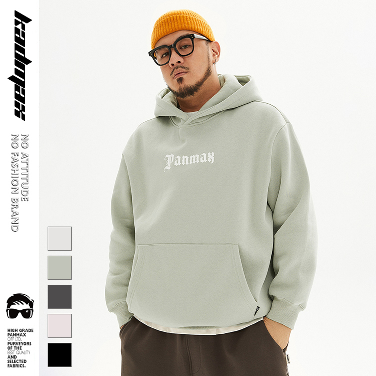 KADMAX大尺碼-潮牌長袖帽T〈BFWY0836〉