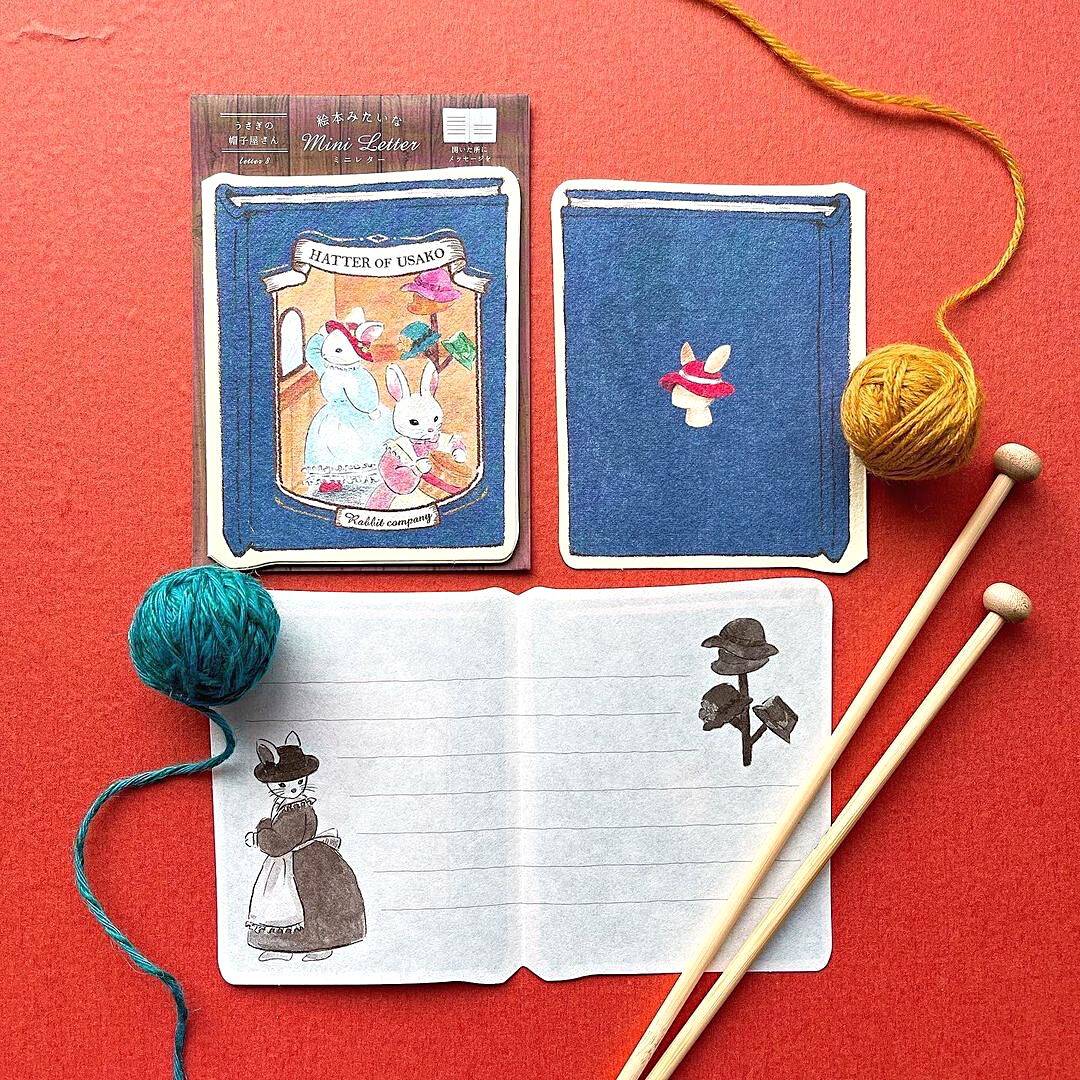[Limited] Furukawashiko Mini Letter－Like a Picture Book Series (Japanese Stationery Brand)