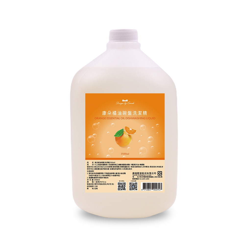 【康朵】橘油碗盤洗潔精3500ml 1瓶