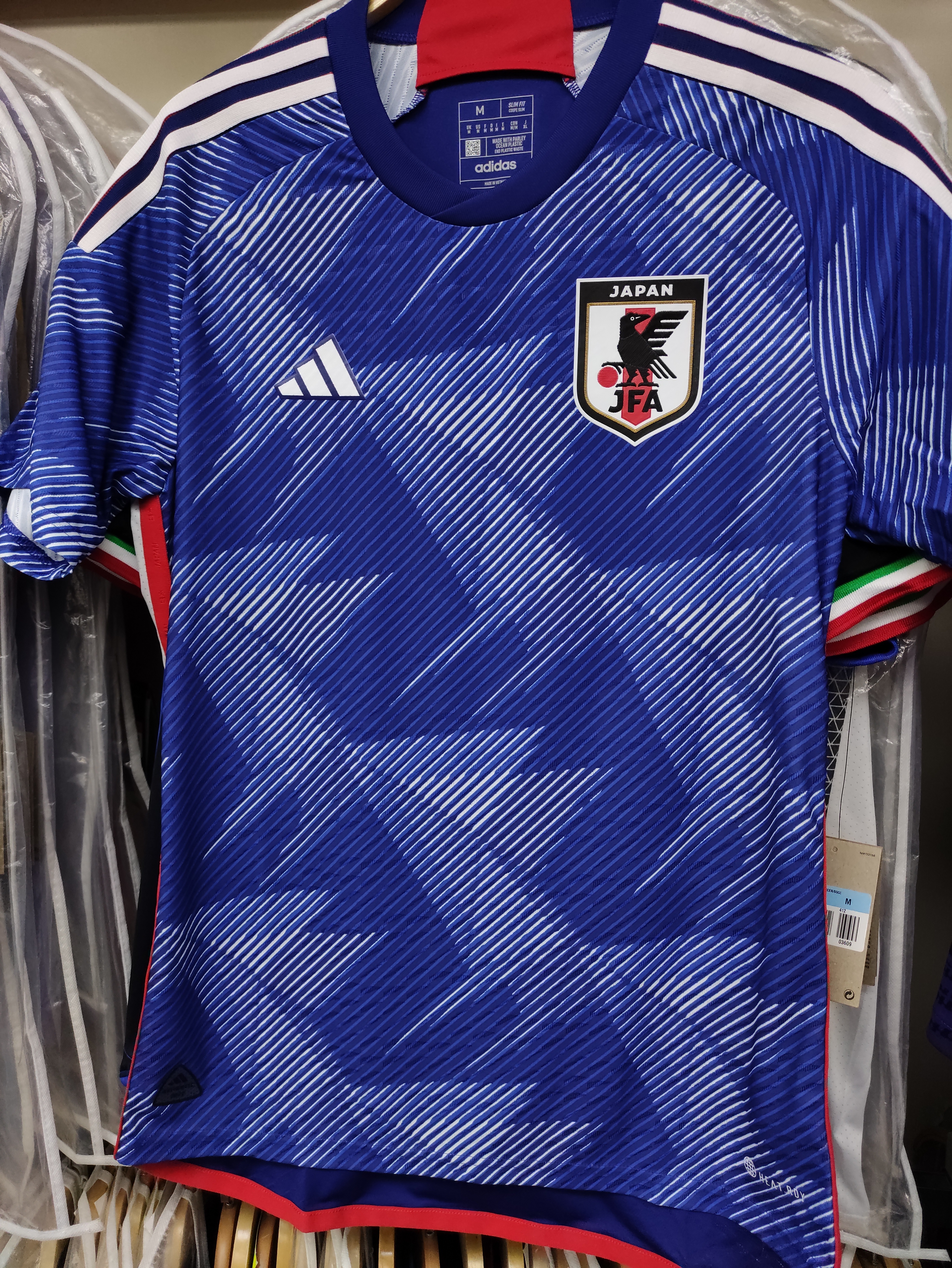 2022世界杯日本國家隊主場球員版球衣