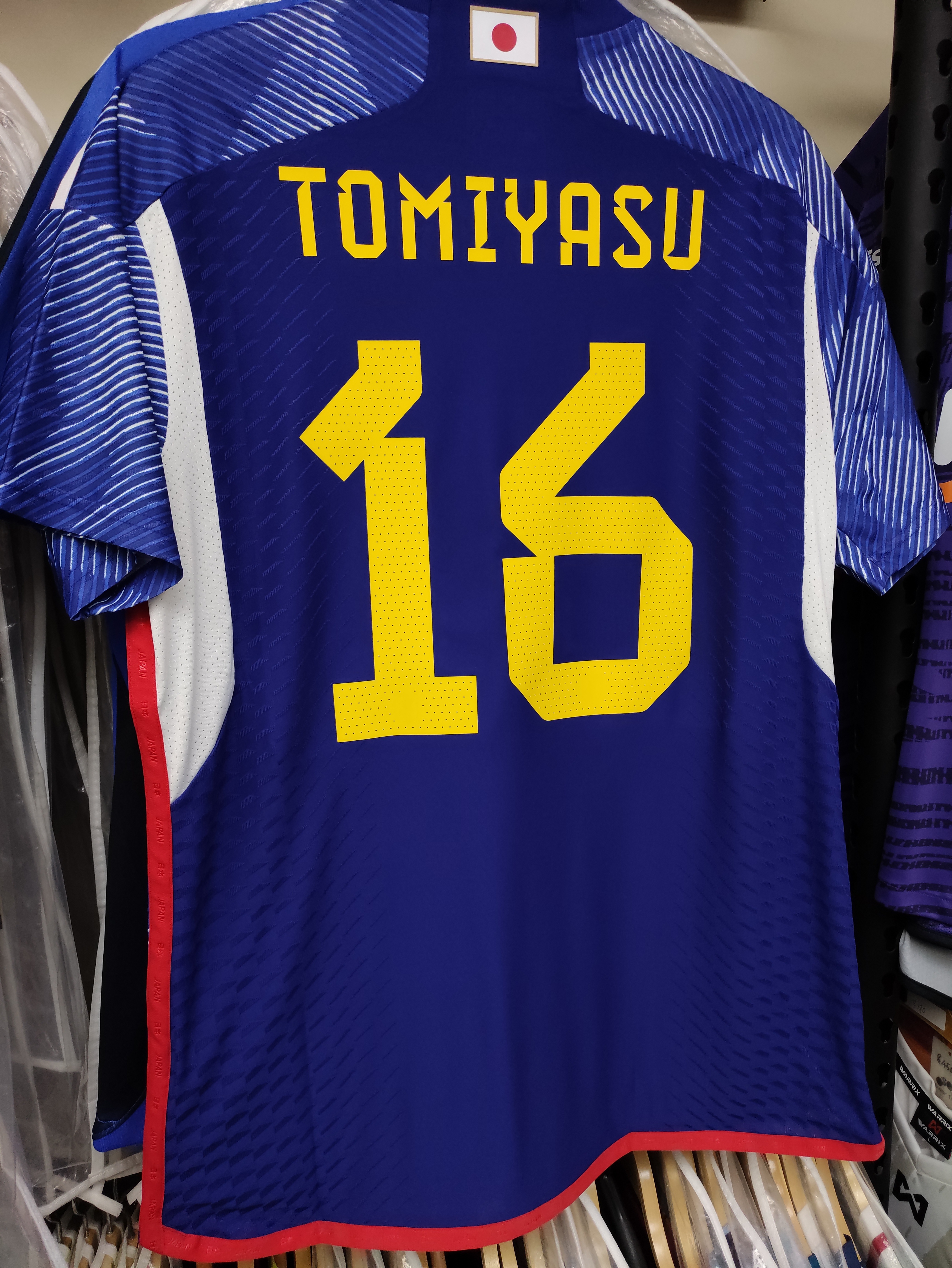 2022世界杯日本國家隊主場球員版球衣