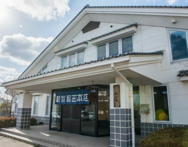 稻田本店 稻田姫 純米大吟釀 30　 720ml