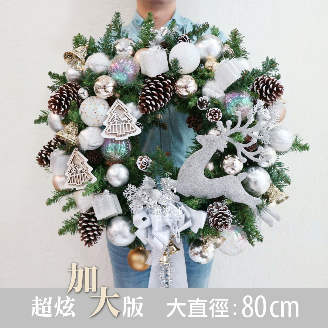 晶瑩雪松 I 聖誕花圈(仿真松針葉)  XM220580