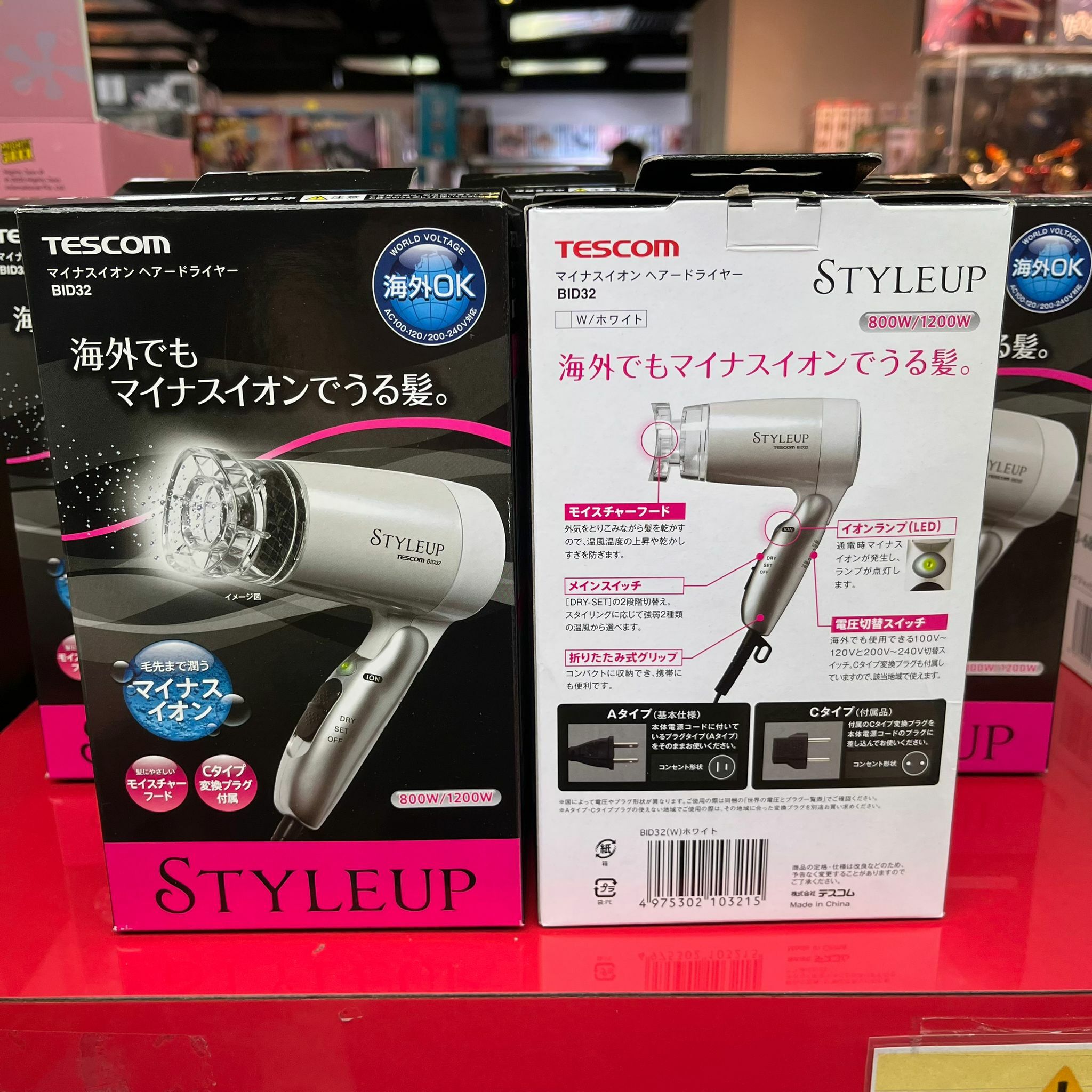 日本原裝 TESCOM【BID32】 負離子風筒 （全球電壓）