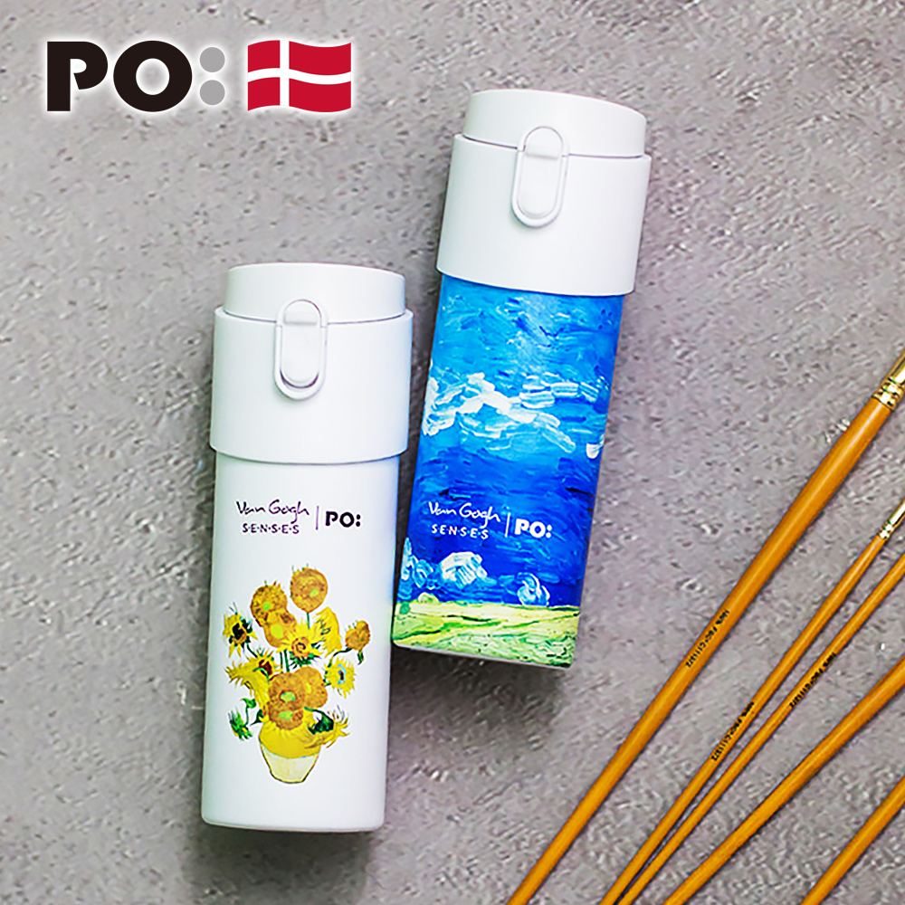 PO: 丹麥掀蓋12oz保溫泡茶杯-梵谷系列(麥田-白蓋)