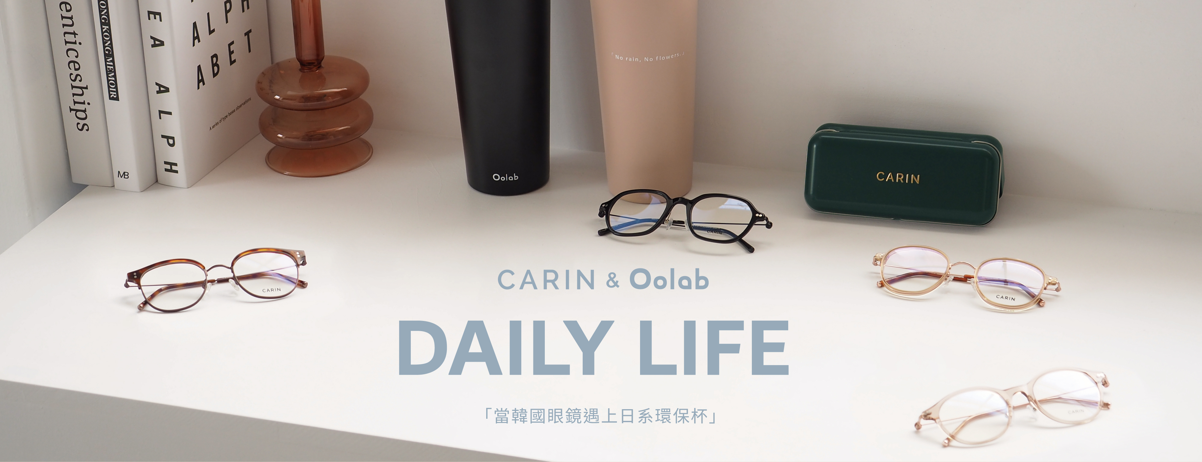 saeip, 乾洗手, 酒精, 韓國, 防疫, 限定, anna, carin, gentle monster, gm, 官方, 眼鏡框, 秀智, 韓國眼鏡, 墨鏡品牌, 名牌, 太陽眼鏡, 韓國, 時尚, 潮流, 流行