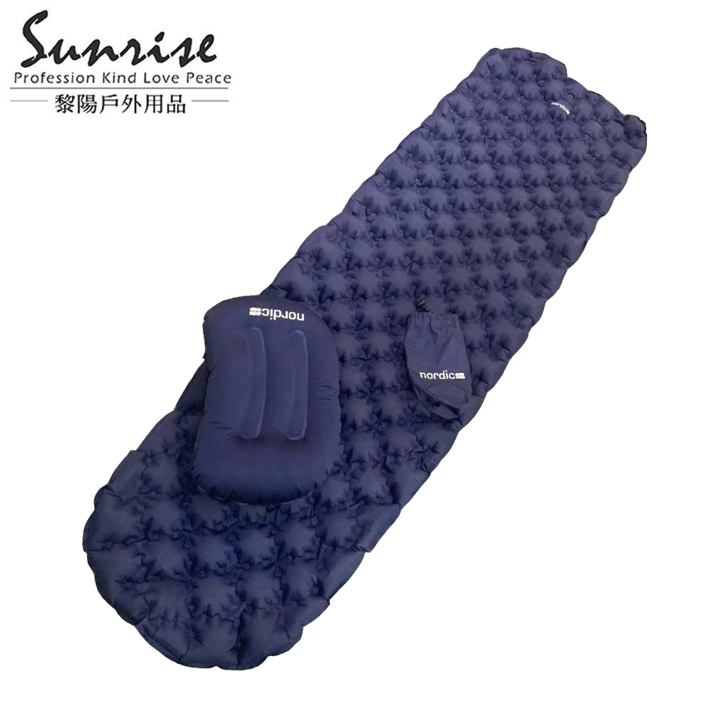 輕量充氣睡墊+枕頭組 (深藍) 旅遊/睡袋/支撐力佳/露營 64CTW02323
