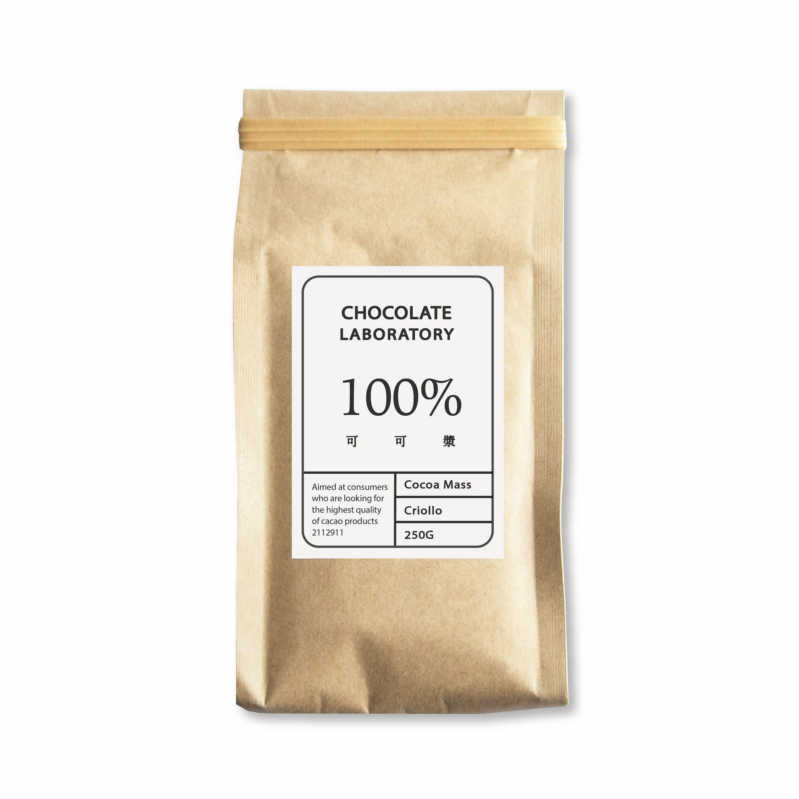 100% 可可漿