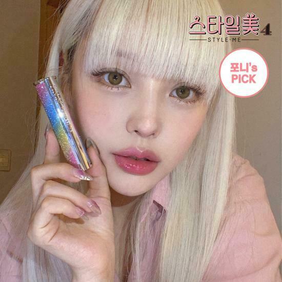 [Pony's Pick] YNM Honey Lip Balm