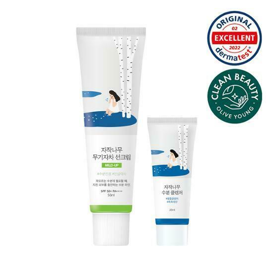 Round Lab Birch Juice Moisturizing Mild-Up Sun Cream SPF50+ PA++++ 50ml [Olive Young Planning Set]