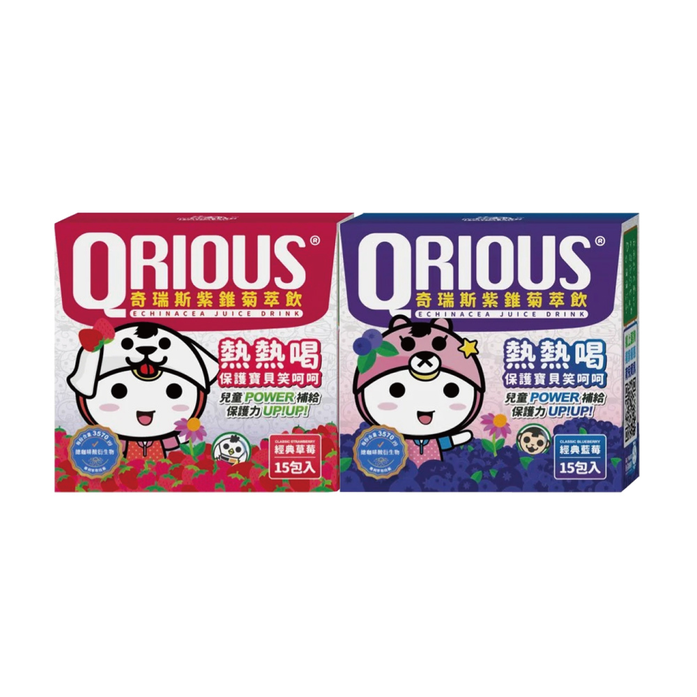 QRIOUS®奇瑞斯紫錐菊萃飲15包/盒【2盒組】 (草莓/藍莓)