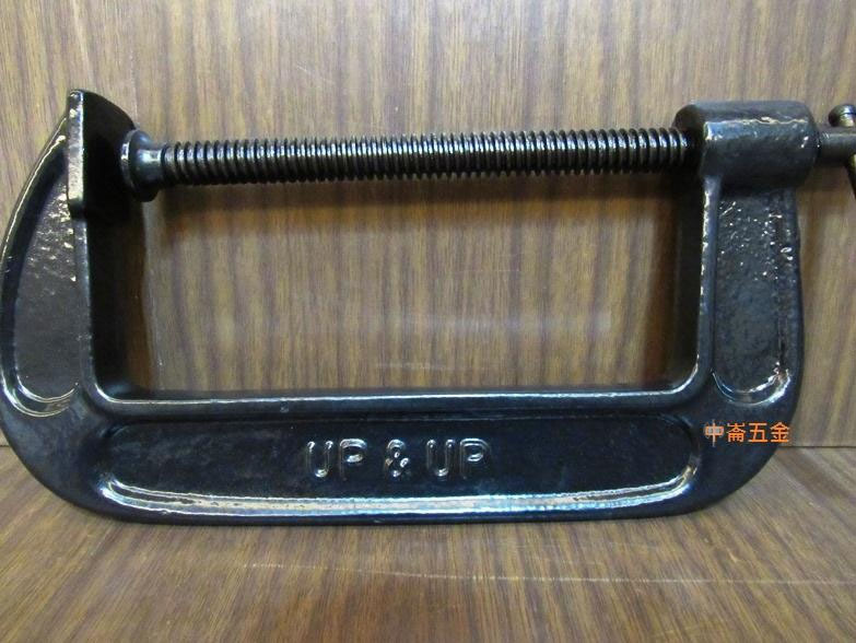 ＊中崙五金【附發票】DAB 高品質 加厚型 2" C型夾 C型萬力夾 C型固定夾 鑄造