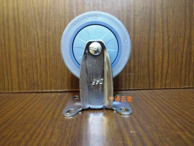 ＊中崙五金【附發票】DAB 高級儀器輪 4"平面(固定/活動/煞車輪) 手推車輪子(中管)底座加厚更耐重 耐磨無噪音