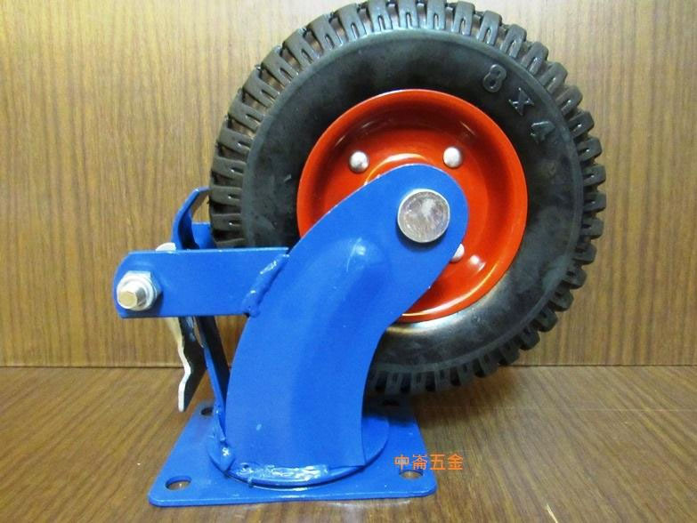 ＊中崙五金【缺貨中】8吋 PU輪 硬輪 萬年輪 免打氣輪（活動式 附座 附煞車） 手推車輪 獨輪車輪 雙軸承設計