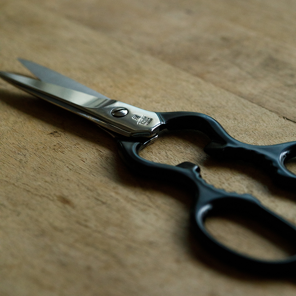 經典廚房食物剪刀