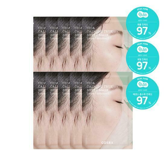 COSRX CICA Calming True Sheet Mask [10PCS]