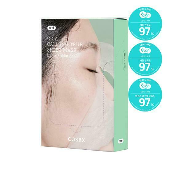 COSRX CICA Calming True Sheet Mask [10PCS]