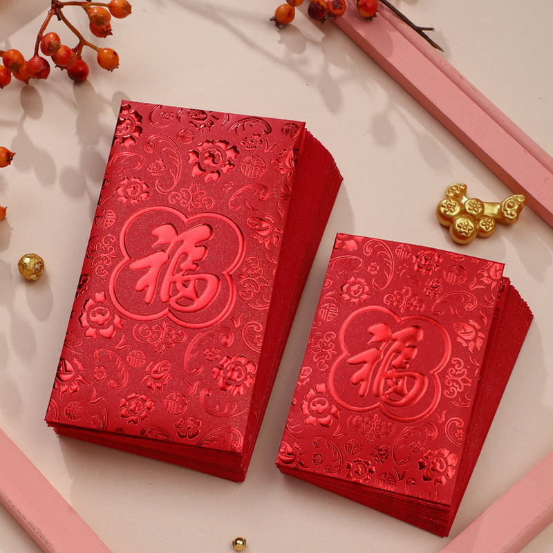 行運利是封 (2023兔年) 17.紅金-萬花福 (註: 此為長款紅包)  (紅包 長型利是封 長版 過年 揮春)