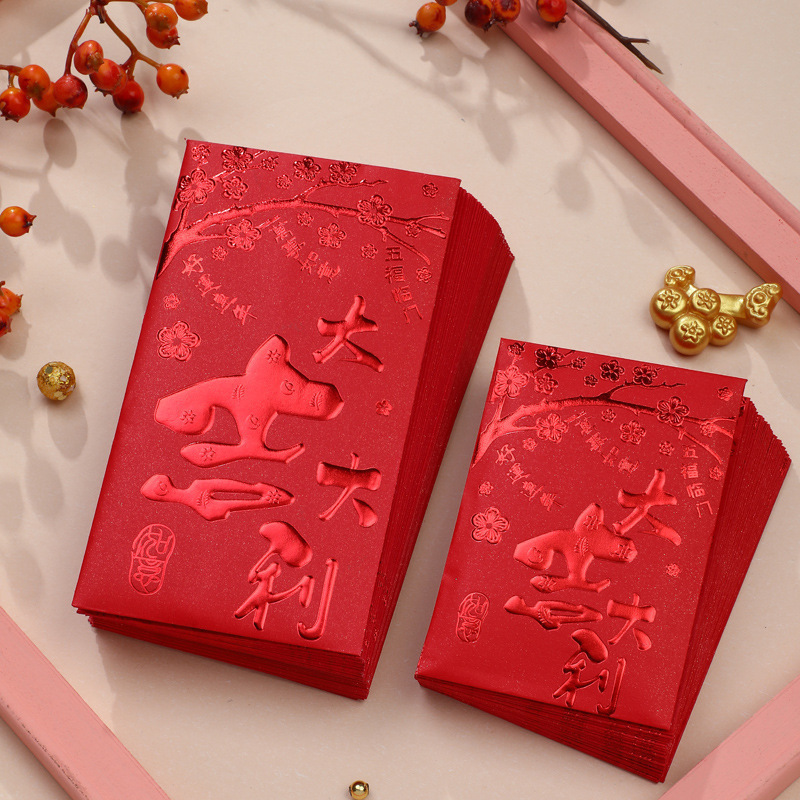 行運利是封 (2023兔年) 5.紅金-好運大吉大號 (註: 此為長款紅包)  (紅包 長型利是封 長版 過年 揮春)