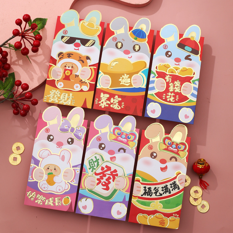 行運利是封 (2023兔年) 23.耳朵長款21-31 (註: 此為長款紅包)  (紅包 長型利是封 長版 過年 揮春)