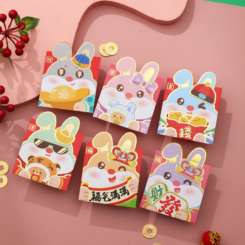 行運利是封 (2023兔年) 22.耳朵方形13-5  (紅包 長型利是封 長版 過年 揮春)