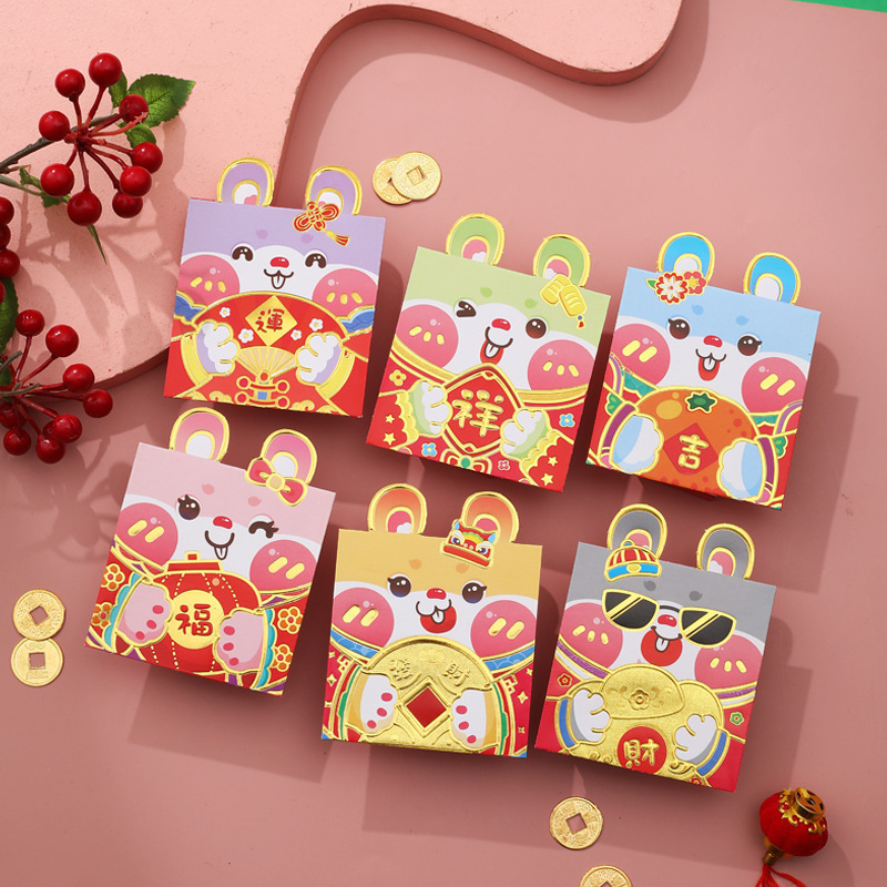 行運利是封 (2023兔年) 27.耳朵方形13-1(紅包 長型利是封 長版 過年 揮春)