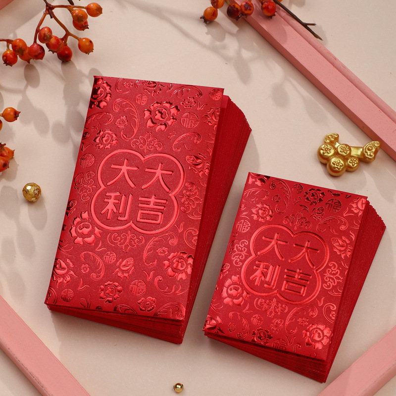 行運利是封 (2023兔年) 16.紅金-萬花大吉 (註: 此為長款紅包)  (紅包 長型利是封 長版 過年 揮春)