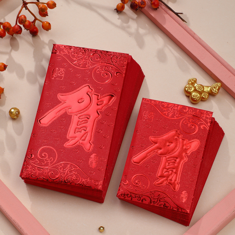 行運利是封 (2023兔年) 6.紅金-賀 (註: 此為長款紅包)  (紅包 長型利是封 長版 過年 揮春)