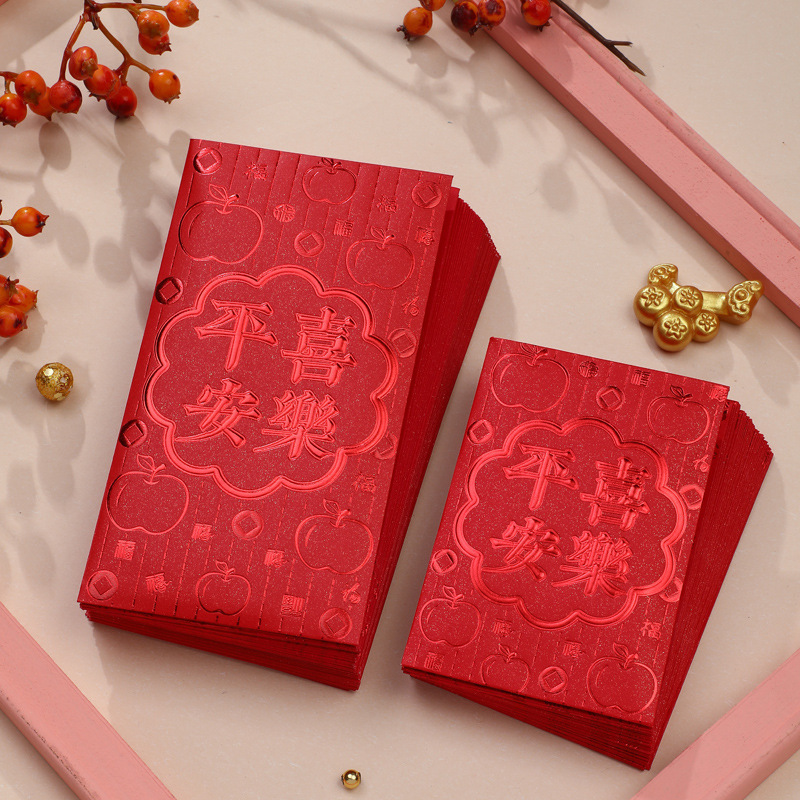 行運利是封 (2023兔年) 19.珠光-平安喜樂 (註: 此為長款紅包)  (紅包 長型利是封 長版 過年 揮春)