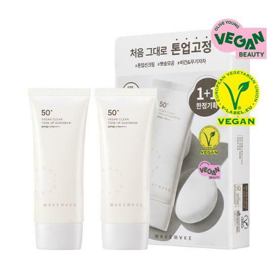 WAKEMAKE Vegan Clean ToneUp Suncream [Olive Young Doub