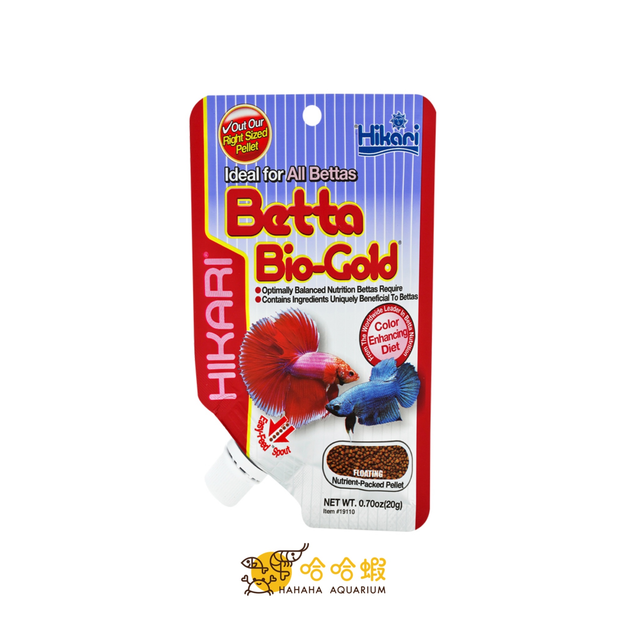 Hikari 高夠力 鬥魚飼料