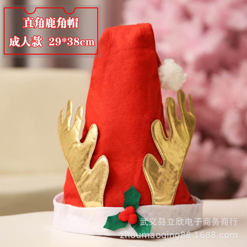 聖誕頭飾(聖誕帽式) 11.直角大鹿角帽（成人） (聖誕飾品 聖誕帽 party飾品 聖誕禮物 聖誕眼鏡 裝扮派對)