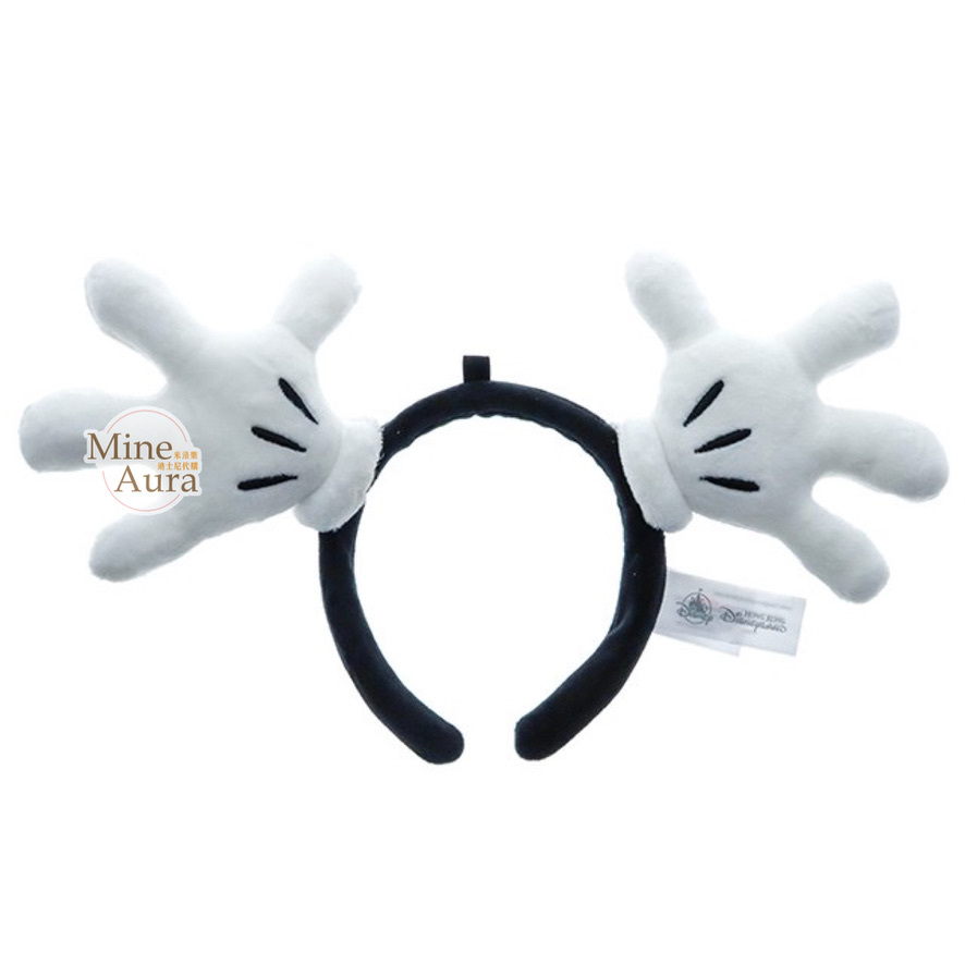 米奇 Mickey 雙米奇手手 絨毛 造型 髮圈 髮箍 -香港迪士尼樂園