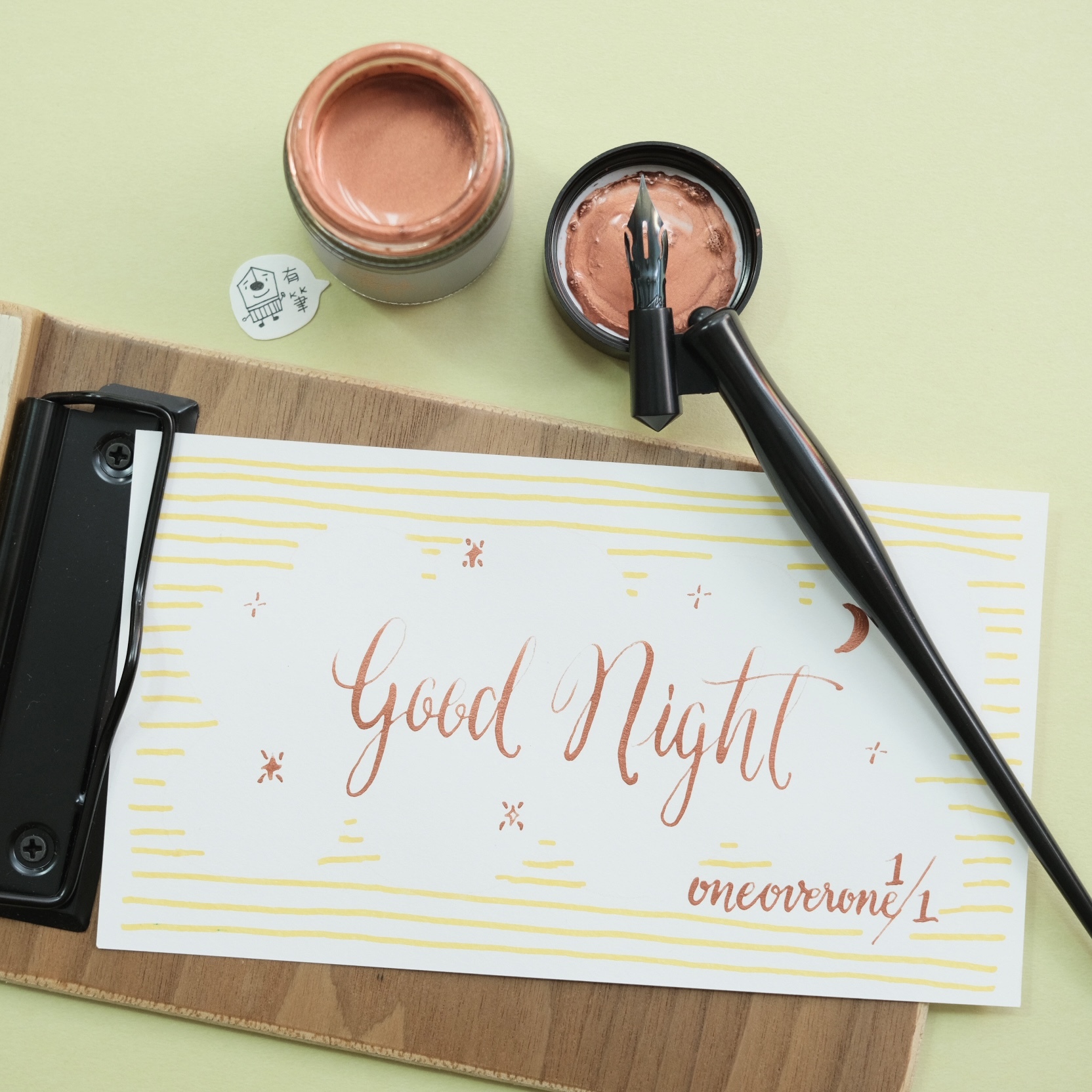 斜桿 沾水筆桿 (銅板體或斜體字專用)