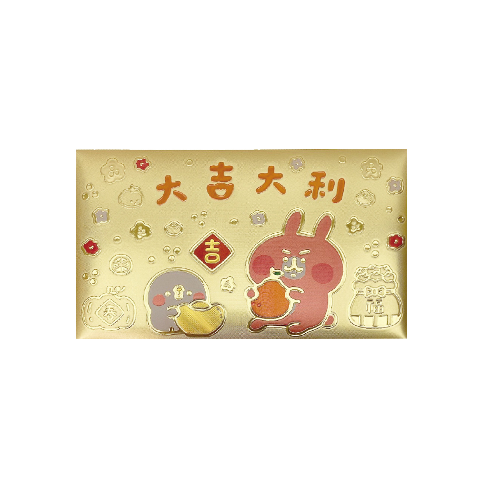 卡娜赫拉的小動物 2023 金箔大紅包袋 [共 2 款可選擇]