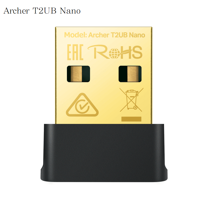 米特3C數位–TP-Link Archer T2UB Nano AC600超迷你型Wi-Fi藍牙4.2/USB無線網卡