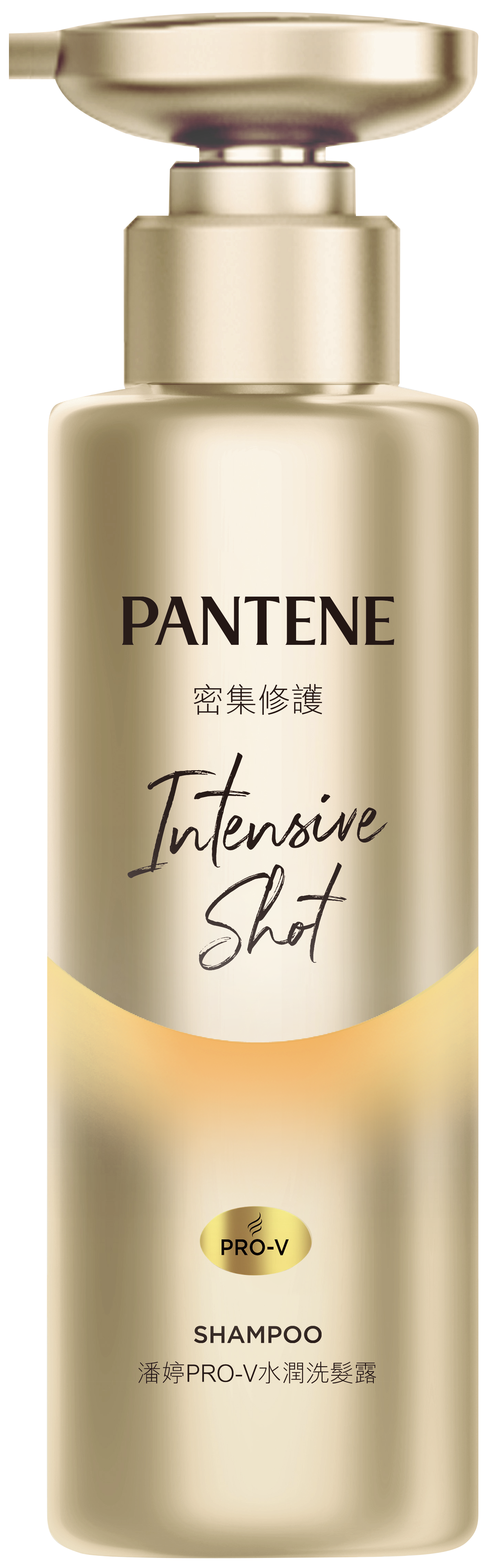 【潘婷】PRO-V水潤洗髮露 密集修護型530ML