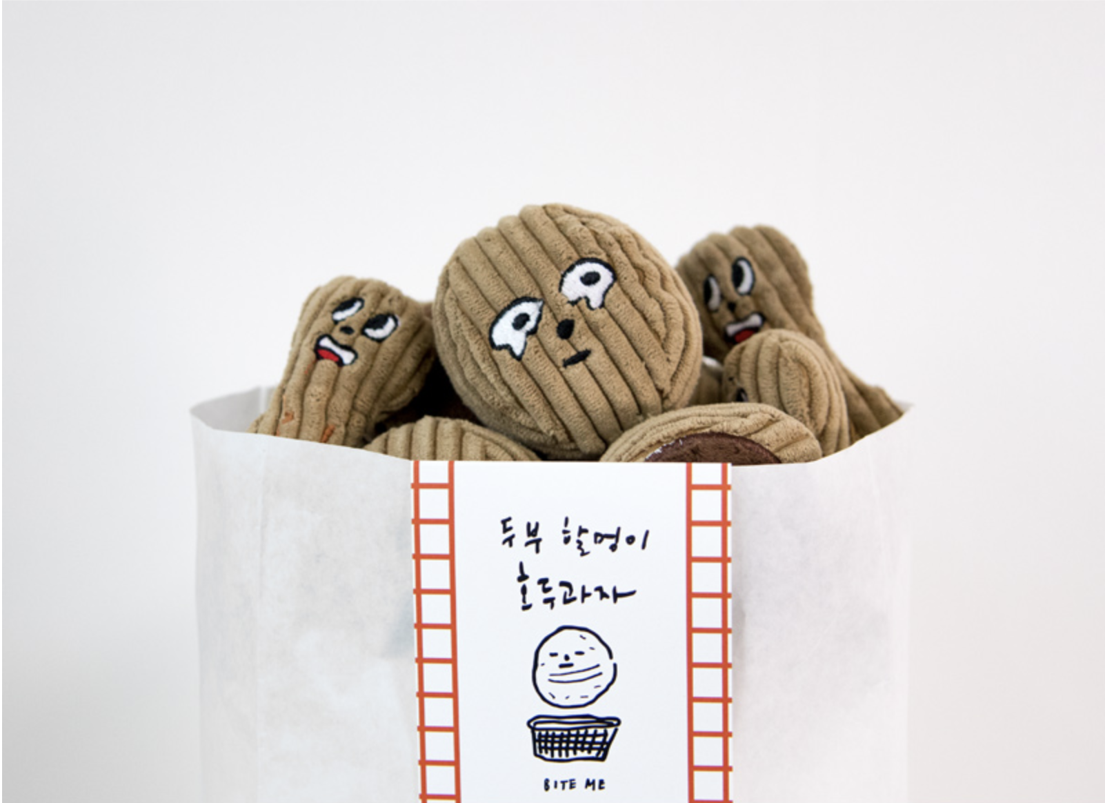 BITE ME【韓國】合桃花生兄弟 套裝玩具