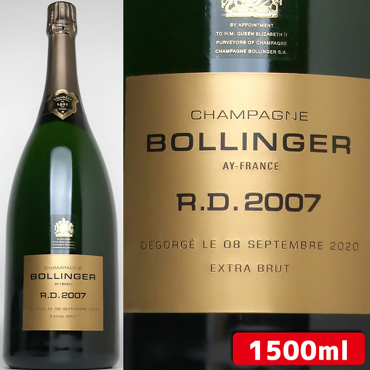 Bollinger R.D. Extra Brut 2007 (RP97) (1500ml)