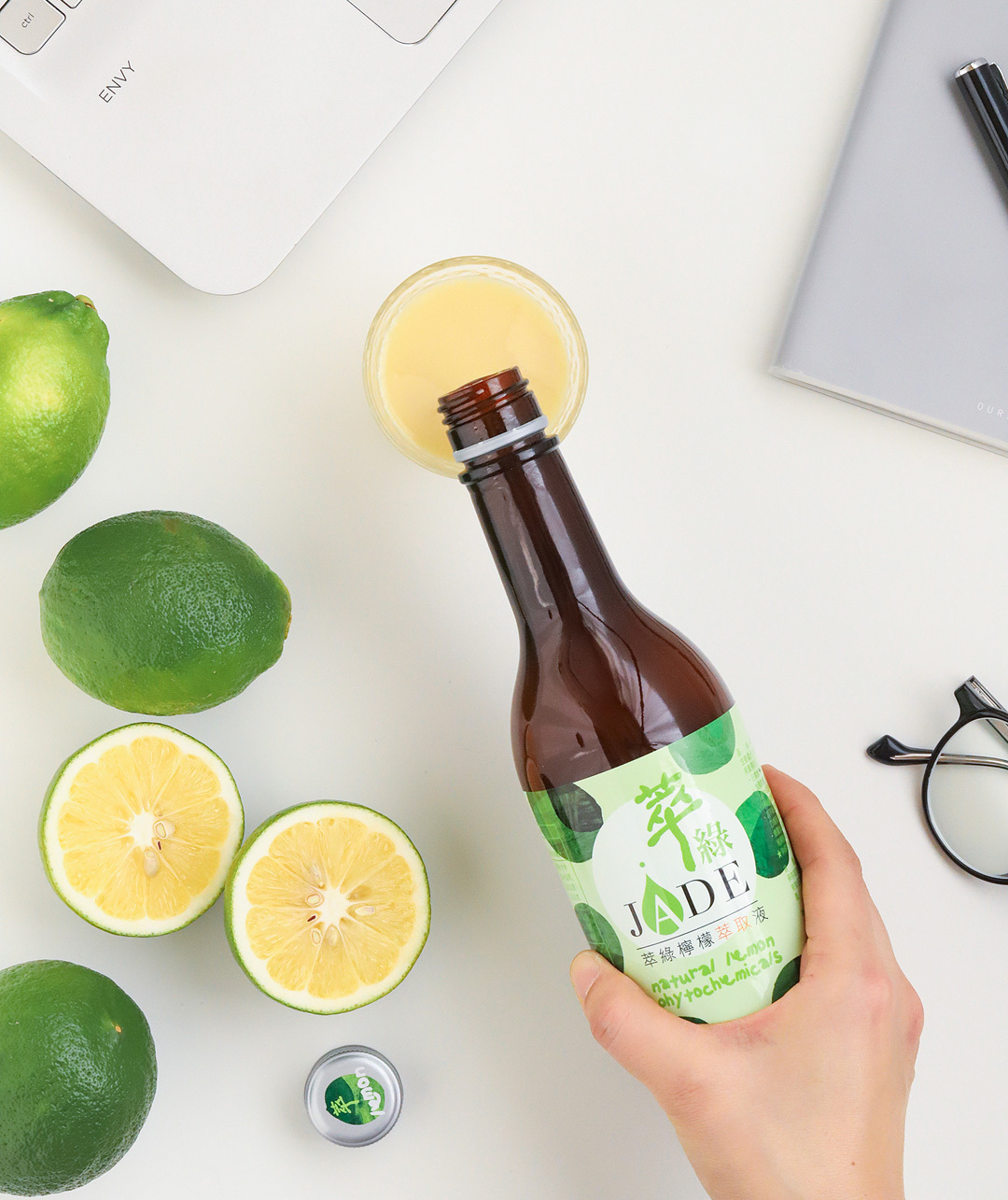 檸檬萃取液300ml