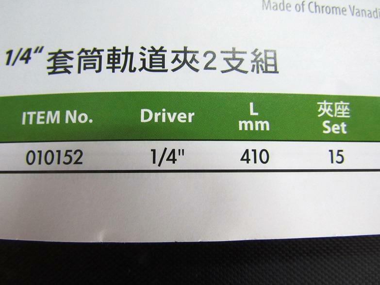 ＊中崙五金【附發票】加拿大GENIUS 套筒軌道夾 2分 夾座15個 2支一組 套筒收納座 010152