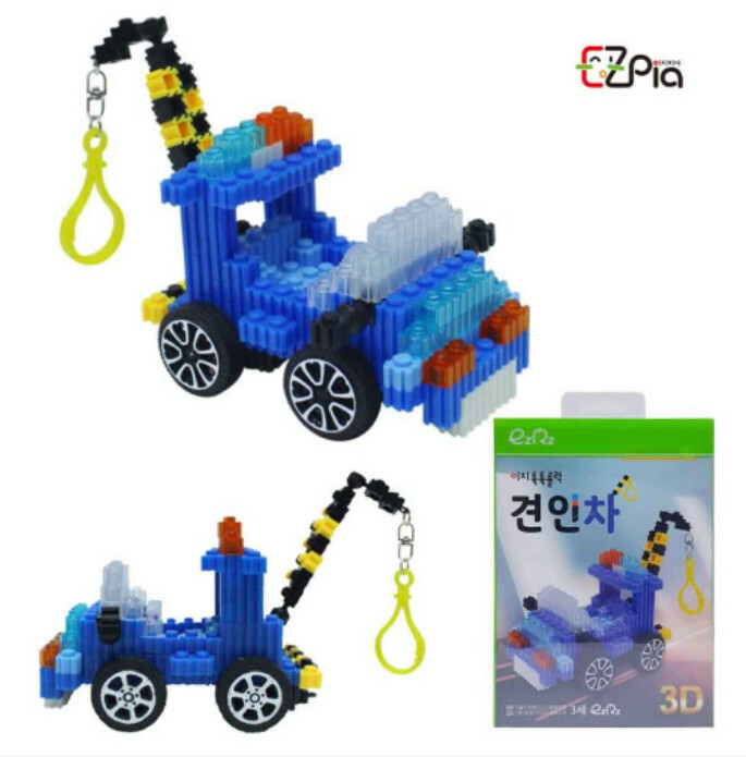《 韓國 EZ 》 拼豆 交通工具系列 - 拖吊車