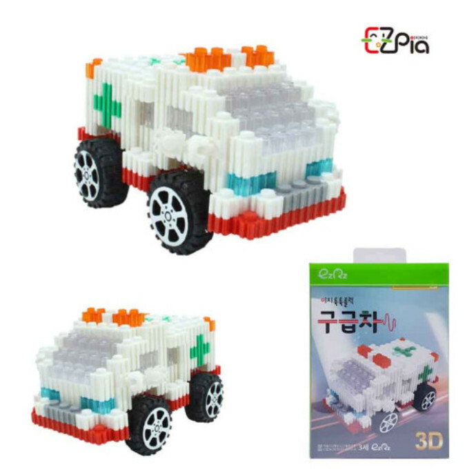 《 韓國 EZ 》 拼豆 交通工具系列 - 救護車